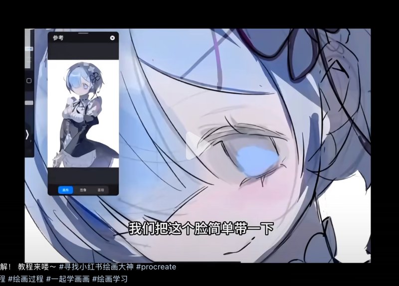 头发体积感塑造技巧！