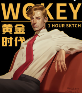 1小时?天呐,你是怎么画得这么快