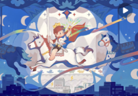 不痛不痒的绘画教程