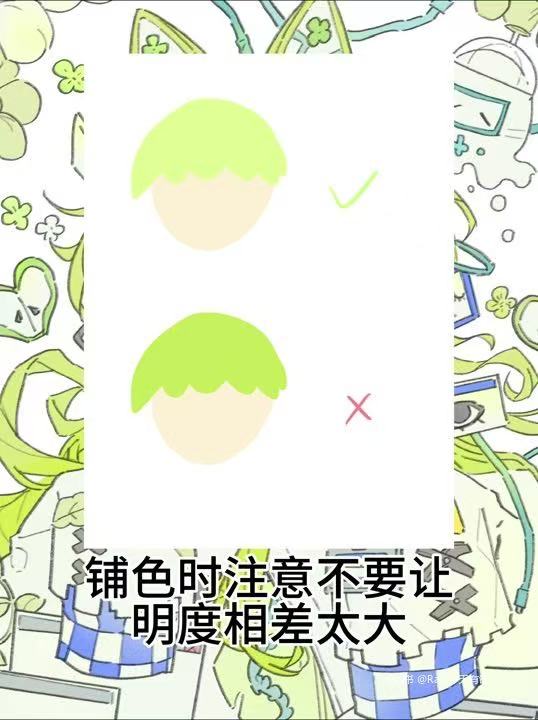 【你们要的选色细化教程来啦! – Rain今天有饭摸 | 小红书 – 你的生活兴趣社区】