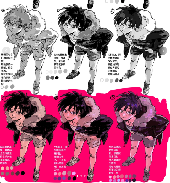 黑白和简单上色的不同效果思路