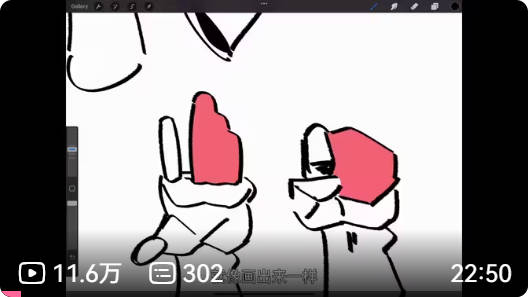 EmilioDekureArt-画好手5个简化秘诀