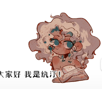 【procreate】野狗都能学会的质感上色小技巧!有脚就能画