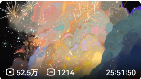 咸鱼中下游-色感与主观色公益课10节全集