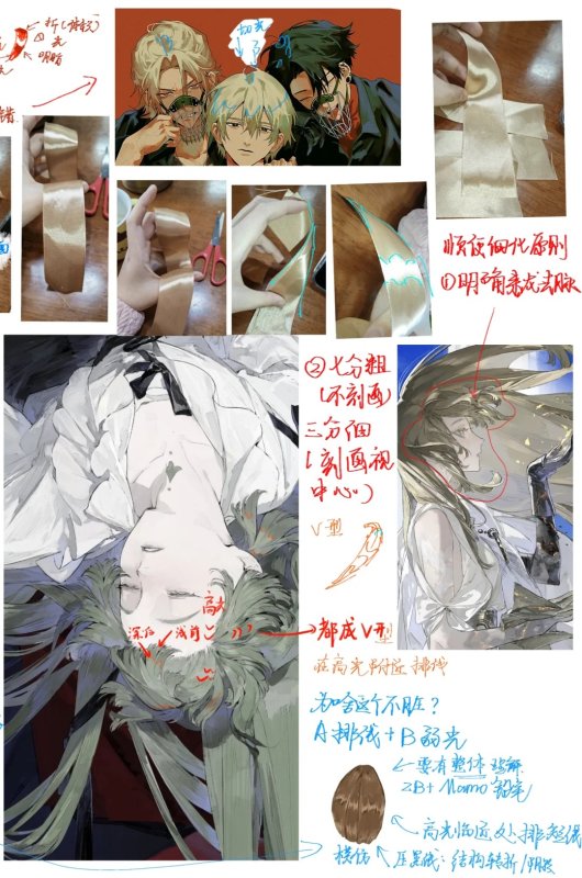【自用】发片刻画逻辑原理理解